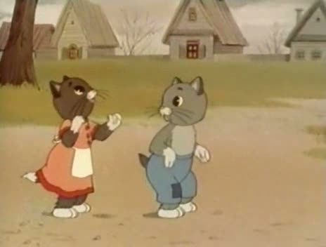 Кадры из Кошкин дом (1958)