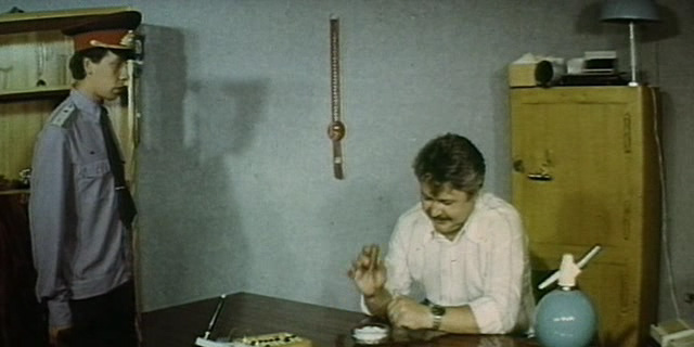 Кадры из Следствием установлено (1982)