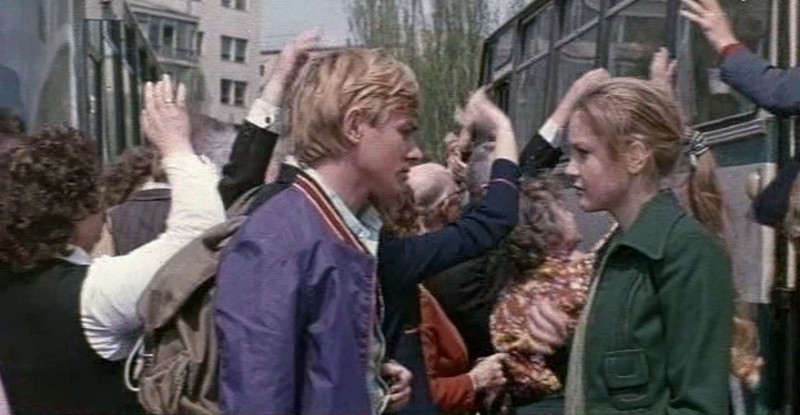 Кадры из Не плачь, девчонка (1976)