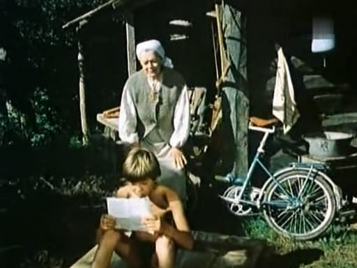 Кадры из Примите телеграмму в долг (1979)