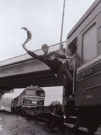 Кадры из Поезд вне расписания (1986)