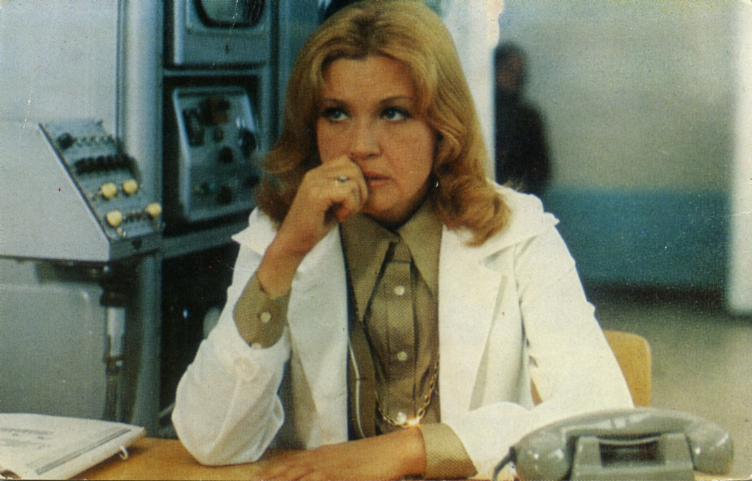 Кадры из Кафе «Изотоп» (1977)