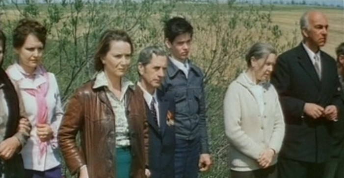 Кадры из Вдовы (1978)