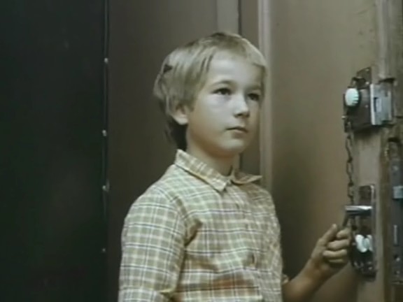 Кадры из Странные взрослые (1975)