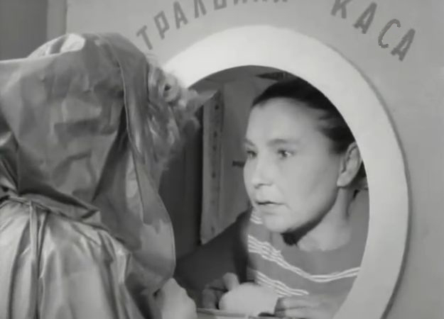 Кадры из Весенние грозы (1960)