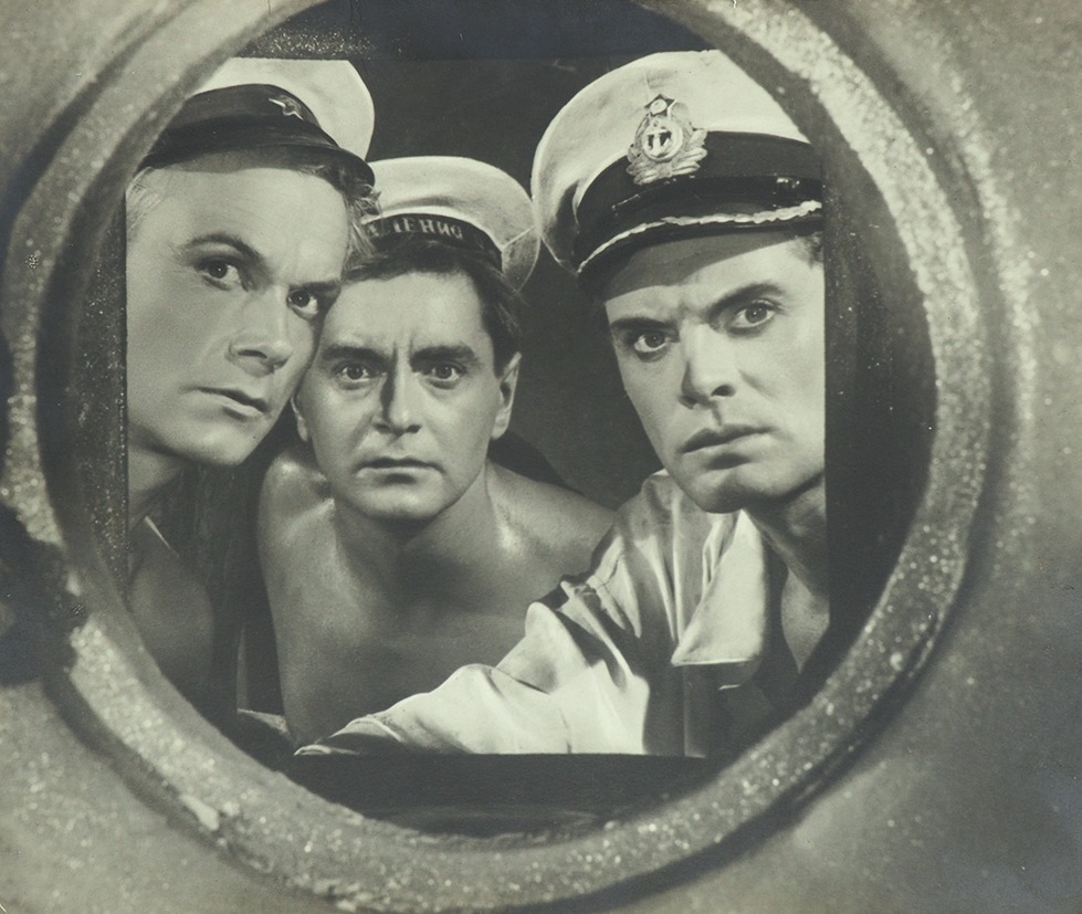 Кадры из Голубые дороги (1948)