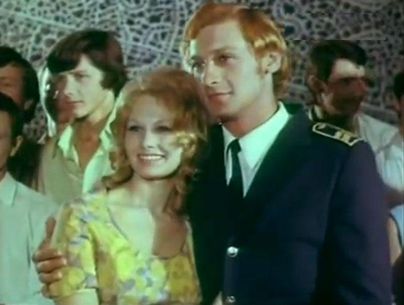 Кадры из Ясь и Янина (1974)