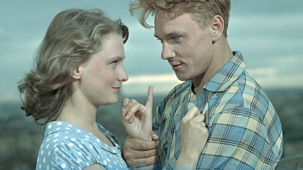 Кадры из Первое свидание (1960)