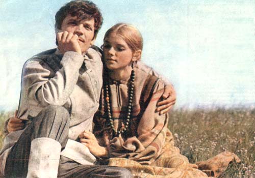 Кадры из Иван да Марья (1975)