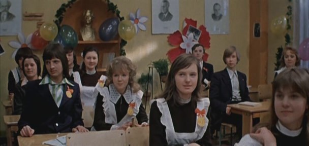 Кадры из Розыгрыш (1977)