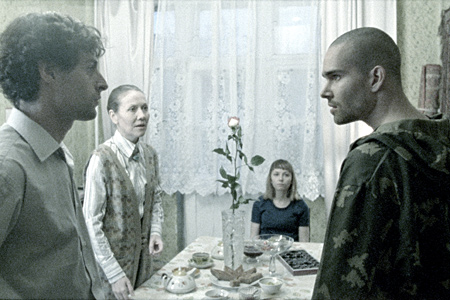 Кадры из Россия 88 (2009)