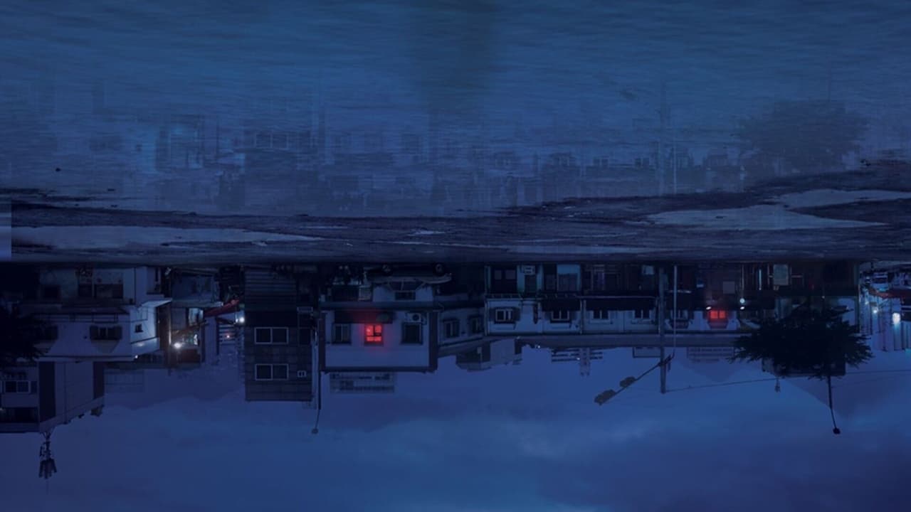 Кадры из Родной город (2021)