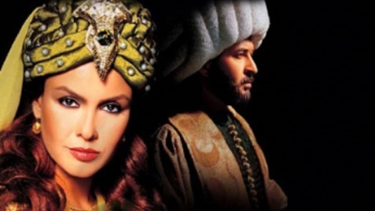 Кадры из Хюррем Султан (2003)