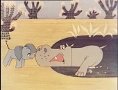 Слоненок (1973)
