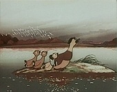 Серая шейка (1948)