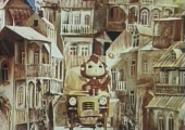 Бачо едет к бабушке (1979)