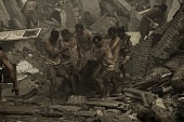 Землетрясение (2010)