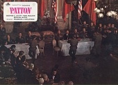 Паттон (1970)