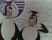 Мартышка и смычки (1970)