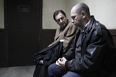 Предполагаемые виновные (2011)