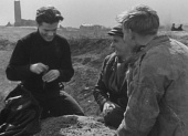 Поколение (1955)