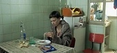 Плохое настроение (2003)