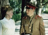 Семь невест ефрейтора Збруева (1971)