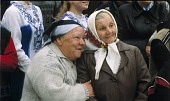 Бабуся (2003)