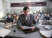 Забытый (2011)