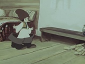 Ореховый прутик (1955)