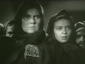 Радуга (1944)