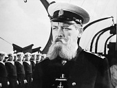 Капитан первого ранга (1959)
