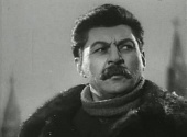 Клятва (1946)