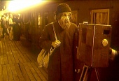 Прибытие поезда (1996)