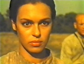 Дина (1990)