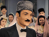 Аршин Мал Алан (1945)
