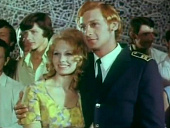 Ясь и Янина (1974)