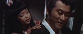 Нэмури Кёсиро 8: Меч, спасший Эдо (1966)