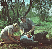 Калина красная (1974)