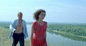 Эйфория (2006)