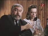 Привал странников (1990)