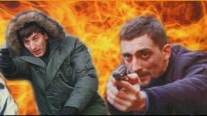 Ментовские войны (2005)