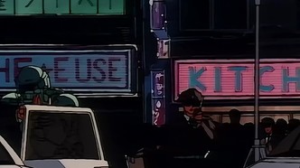Передовая полиция (1990)