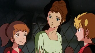 Галиент OVA (1986)