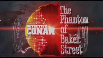 Детектив Конан 6: Призрак Бэйкер-стрит (2002)