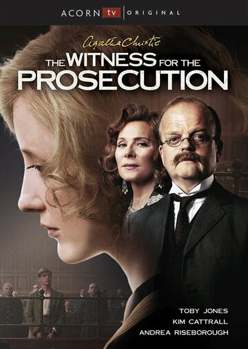 Смотреть Свидетель обвинения онлайн в HD качестве 720p