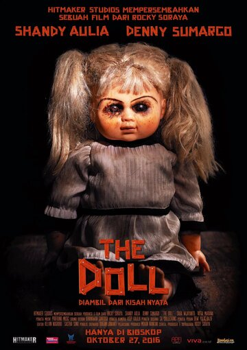 Постер Смотреть фильм Кукла 2016 онлайн бесплатно в хорошем качестве