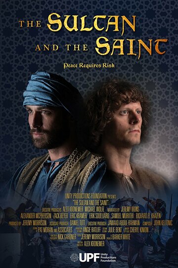 Смотреть Султан и святой онлайн в HD качестве 720p