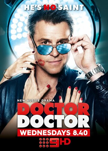 Смотреть Доктор, доктор онлайн в HD качестве 720p