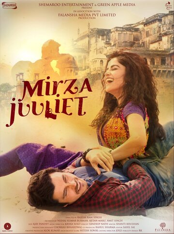 Смотреть Mirza Juuliet онлайн в HD качестве 720p